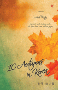 Image of 10 Autumns in Korea