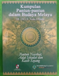 Image of Kumpulan Pantun- Pantun dalam Budaya Melayu