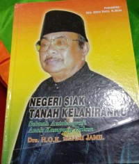 Image of NEGERI SIAK TANAH KELAHIRANKU