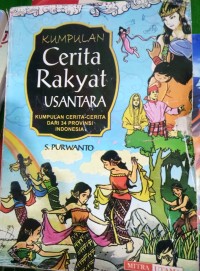 Image of Kumpulan Cerita Rakyat Nusantara