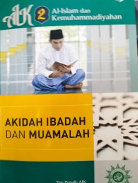 Image of Akidah Ibadah dan Muamalah