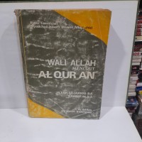 Image of Wali Allah Menurut Al Quran