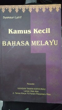 Image of Kamus Kecil Bahasa Melayu