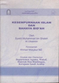Image of Kesempurnaan Islam dan Bahaya Bid'ah