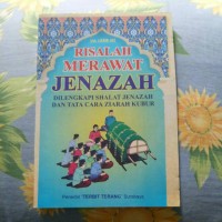 Image of Risalah Merawat Jenazah