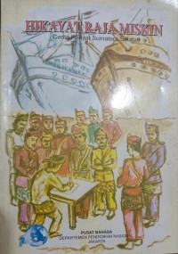 Image of Hikayat Raja Miskin