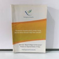 Image of Sembilan Nasehat Buat Anda Yang Menunaikan Ibadah Haji dan Umrah