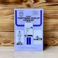 Image of Risalah Tuntunan Shalat Lengkap