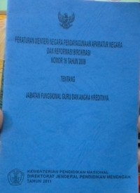 Image of PERATURAN MENTERI NEGARA PENDAYAGUNAAN APARATUR NEGARA DAN REFORMASI BIROKRASI